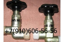 Продам 992АТ-5, 636700А,  991АТ1-03, 624200М-2 